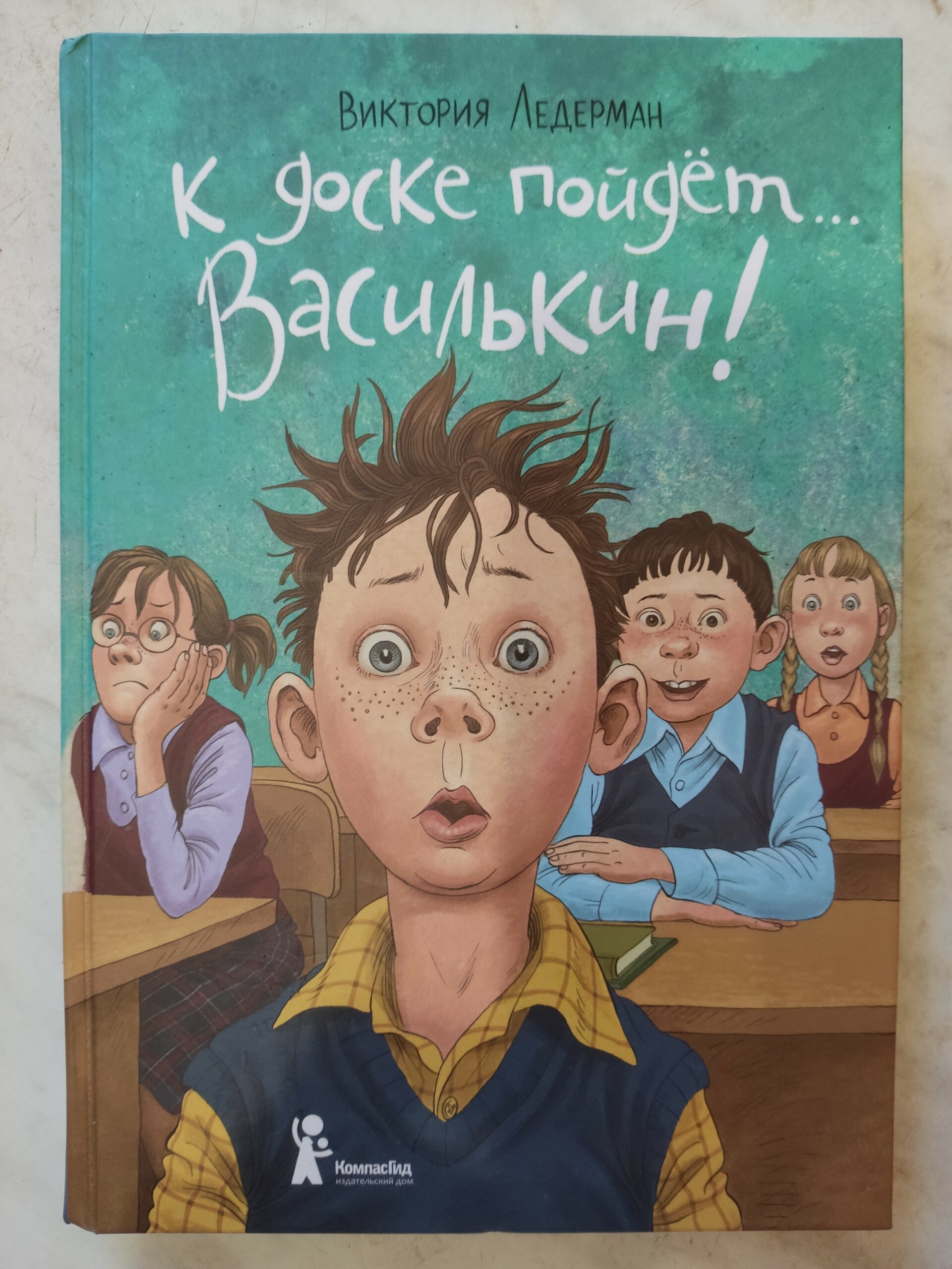 Читаем с удовольствием, и всем советуем | 04.10.2022 | Новости Родников -  БезФормата