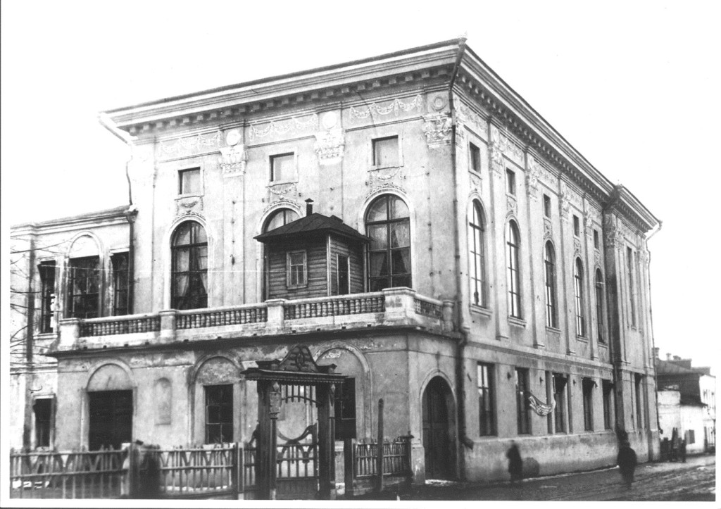 здание клуба 1918 г  9