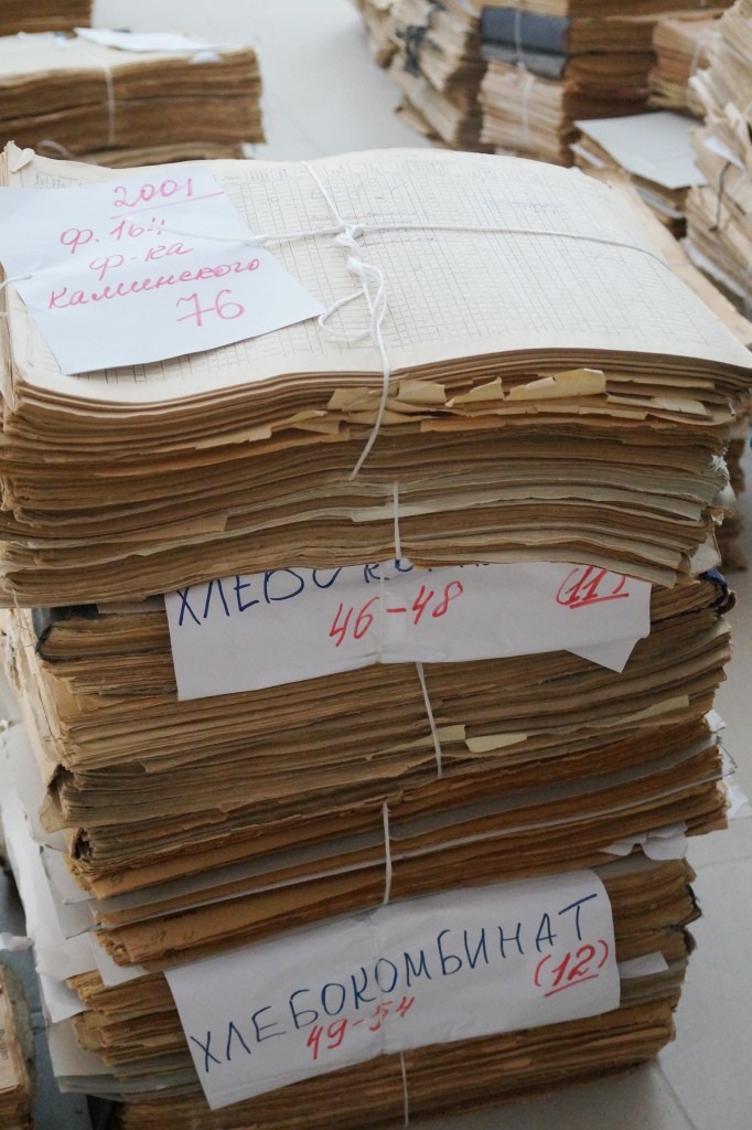 Документов в Родниоквском архиве хранится много - около 30 000 дел.