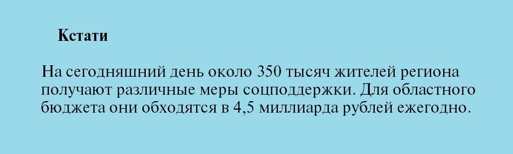 ведущие программы кстати нижний новгород. кстати сегодняшний. ведущий кстати сети нн. журналисты сети нн нижний новгород. журналисты сети нн нижний новгород.