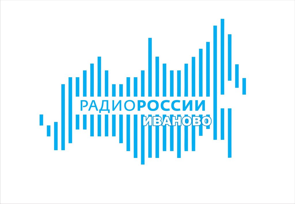 Фм радио калининград слушать. Радио России. Радио России логотип. Радио России 66.44. Радио России Омск логотип.