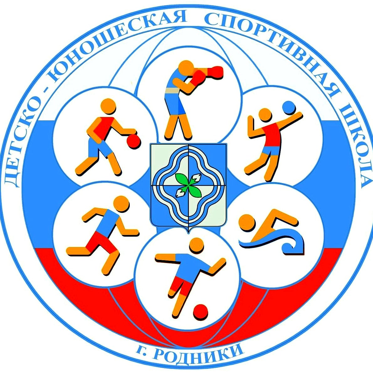 Логотипы спортивных клубов