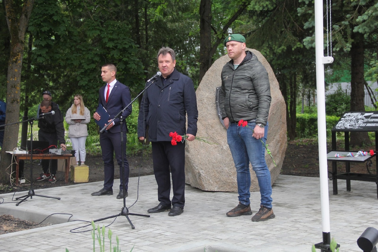 У воинов – пограничников теперь есть знаковое место | 02.06.2023 | Новости  Родников - БезФормата