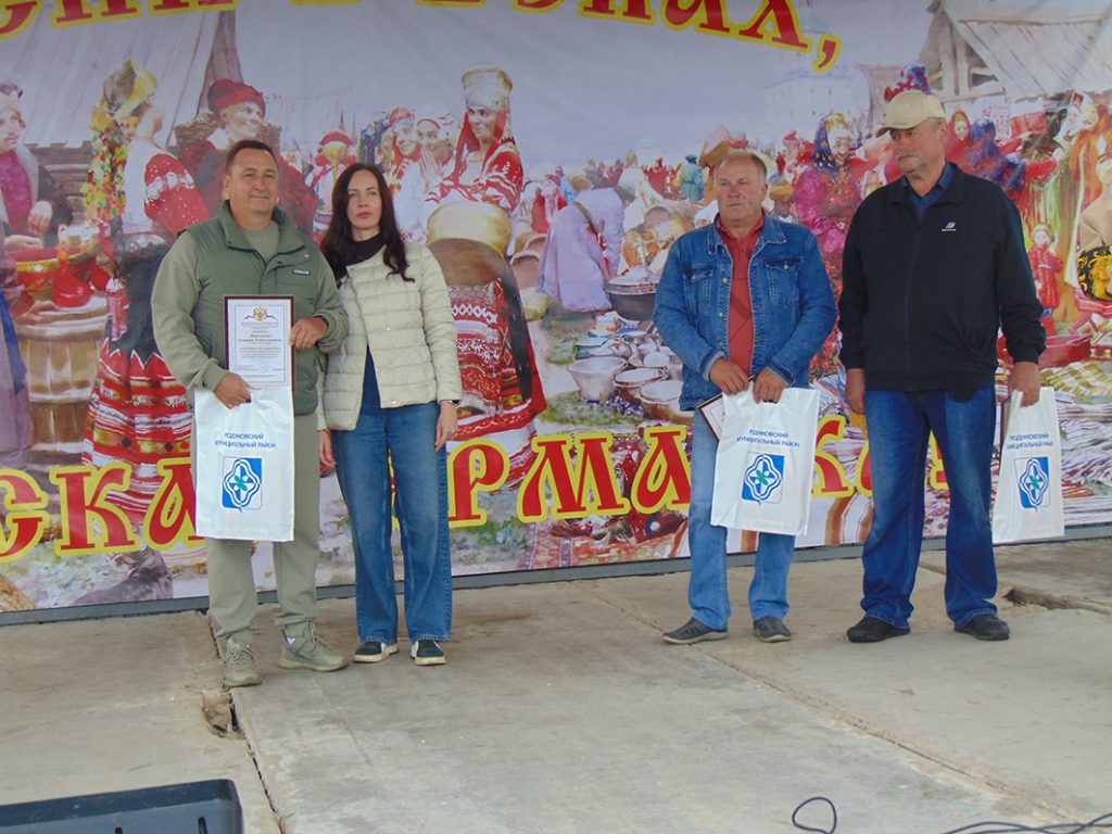 Чествование тех, кто выбрал труд на земле, и добился успехов.